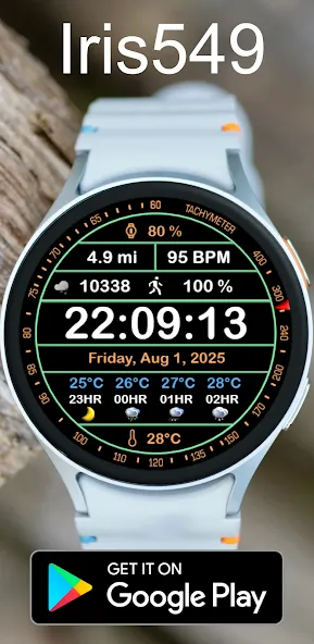 Iris549 Multi-Function Watch screenshot 21
