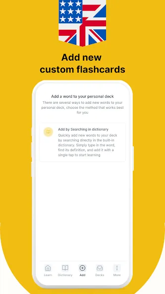 504 Essential Words Flashcards screenshot 7