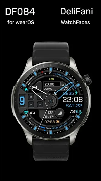 DF084 screenshot 5