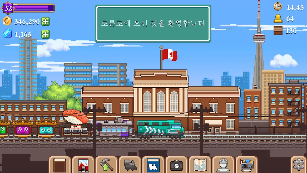 Tiny Rails - 철도 타이쿤 screenshot 6
