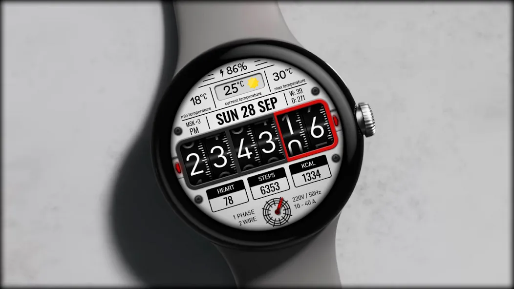 Digital RetroFlip Watch face screenshot 1