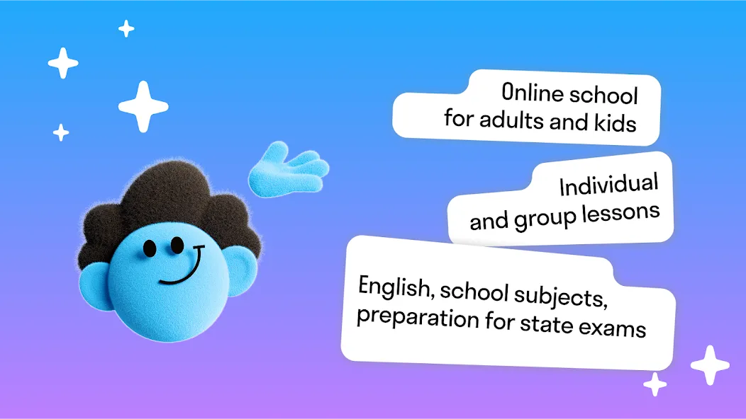 Skyeng: английский, репетиторы screenshot 10