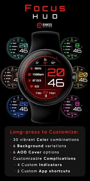 Focus HUD - sport digital screenshot 3