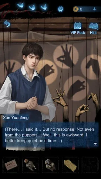 Paper Bride 5 Two Lifetimes screenshot 8