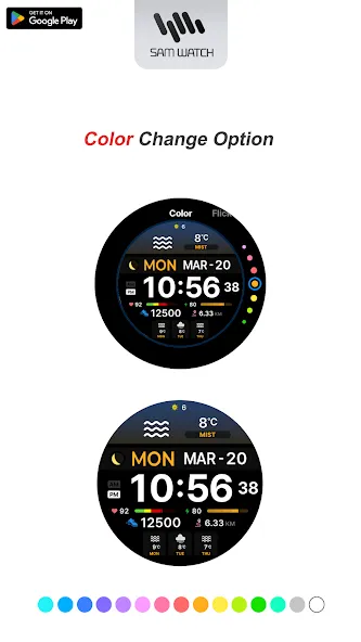 SamWatch Weather Simple 3 screenshot 4