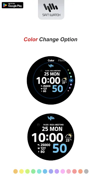 SamWatch Big C screenshot 4