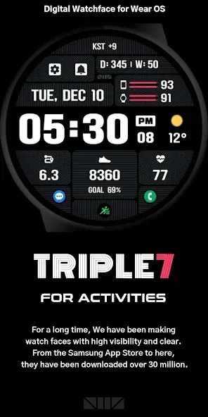 SMZ TRIPLE7 screenshot 1