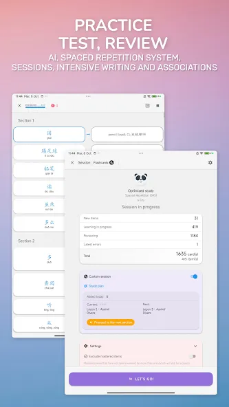 Chinese Guru screenshot 11