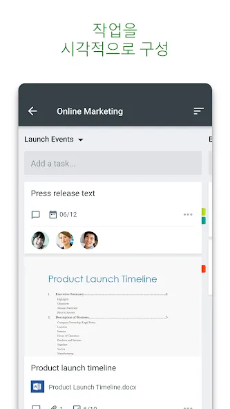 Microsoft Planner screenshot 1
