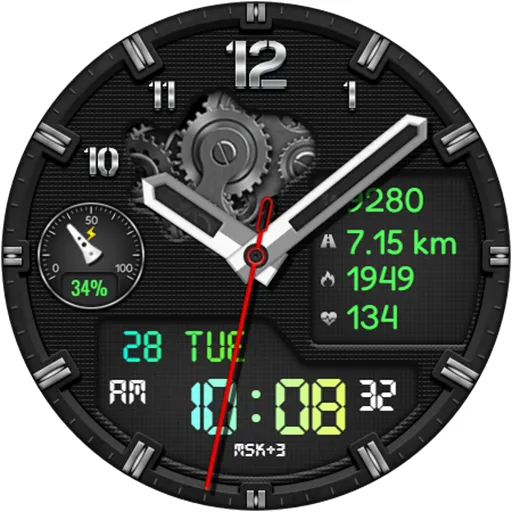 Hybrid TREMAN URX97 Watch face screenshot 17
