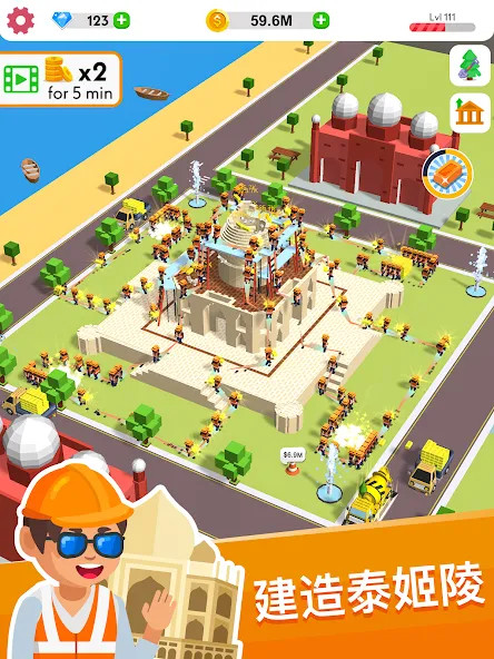 建筑大亨3D screenshot 10