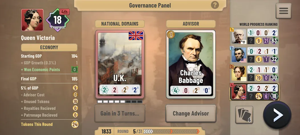 Arrow of Progress screenshot 1