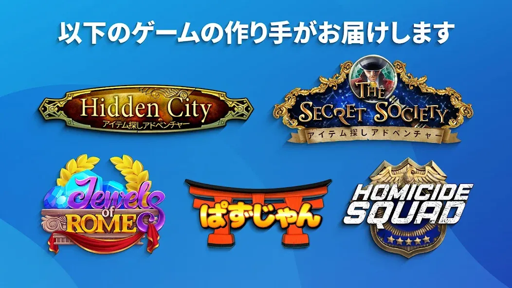 パイレーツ・アンド・パールズ :マッチ3パズル · デザイン screenshot 12