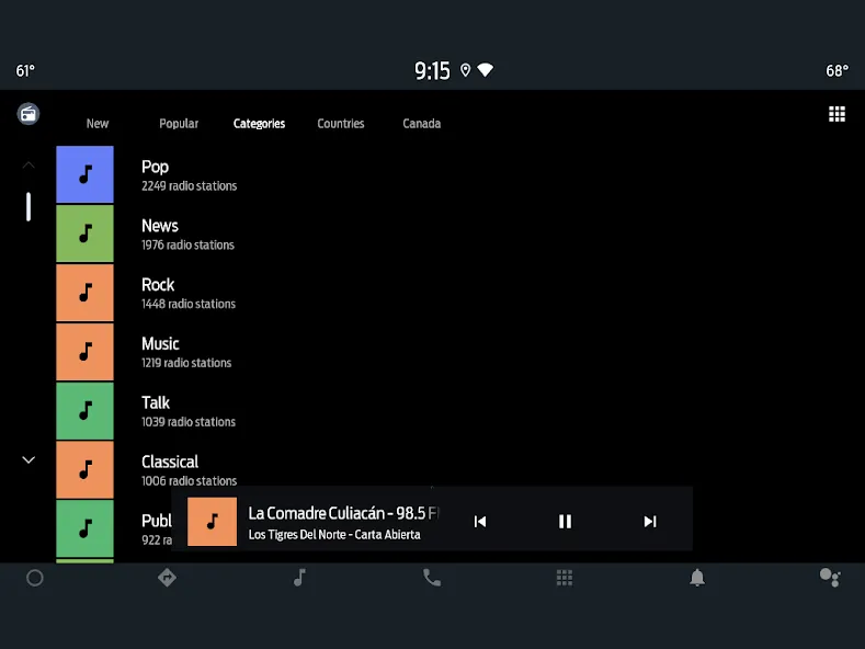 Open Radio - Online FM Radio screenshot 31
