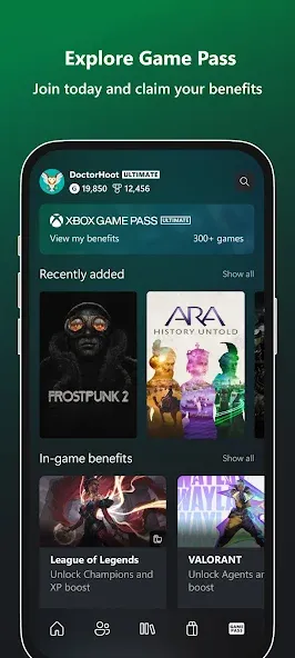 XBOX screenshot 3