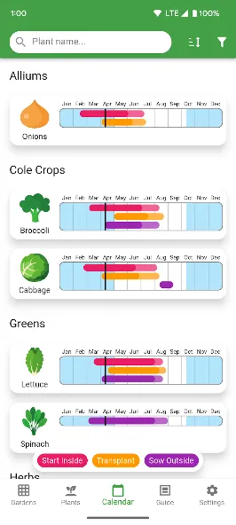Planter - Garden Planner screenshot 5