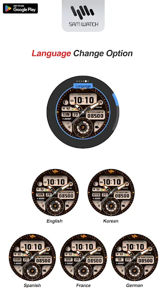 SamWatch AD IV screenshot 7