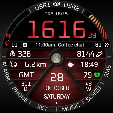 ORB-18 Active screenshot 10