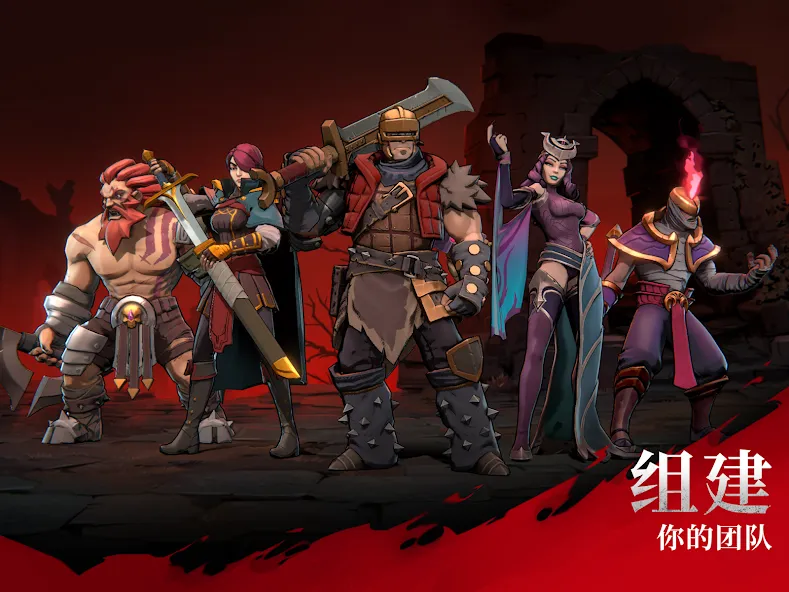 Grimguard Tactics: Fantasy RPG screenshot 18
