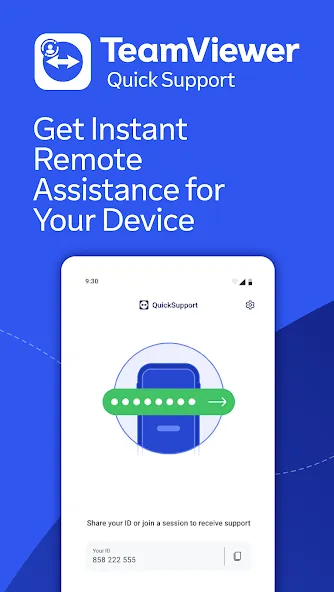 TeamViewer QuickSupport screenshot 1