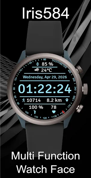 Iris584 Multi Function Watch screenshot 21