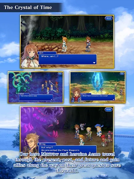 FINAL FANTASY DIMENSIONS II screenshot 11