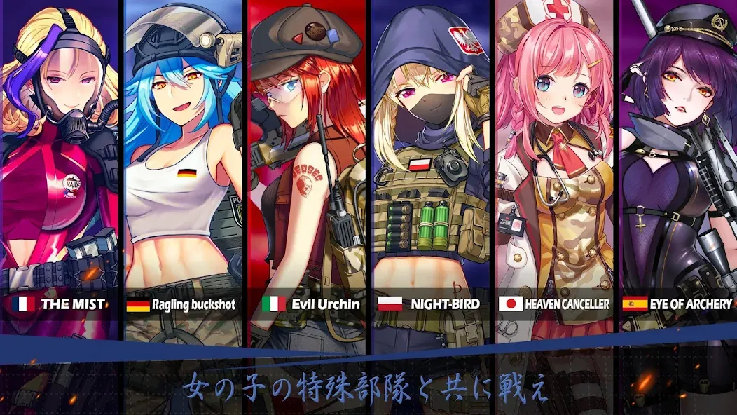Furies: Last Escape screenshot 3
