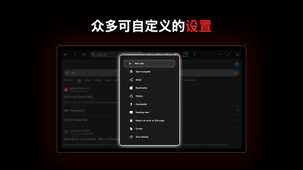 浏览器 screenshot 32