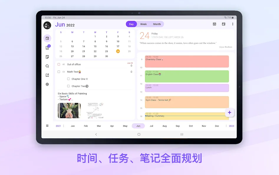 Planner Pro - Daily Calendar screenshot 8
