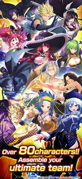 FAIRY TAIL Wizard Chronicle screenshot 2