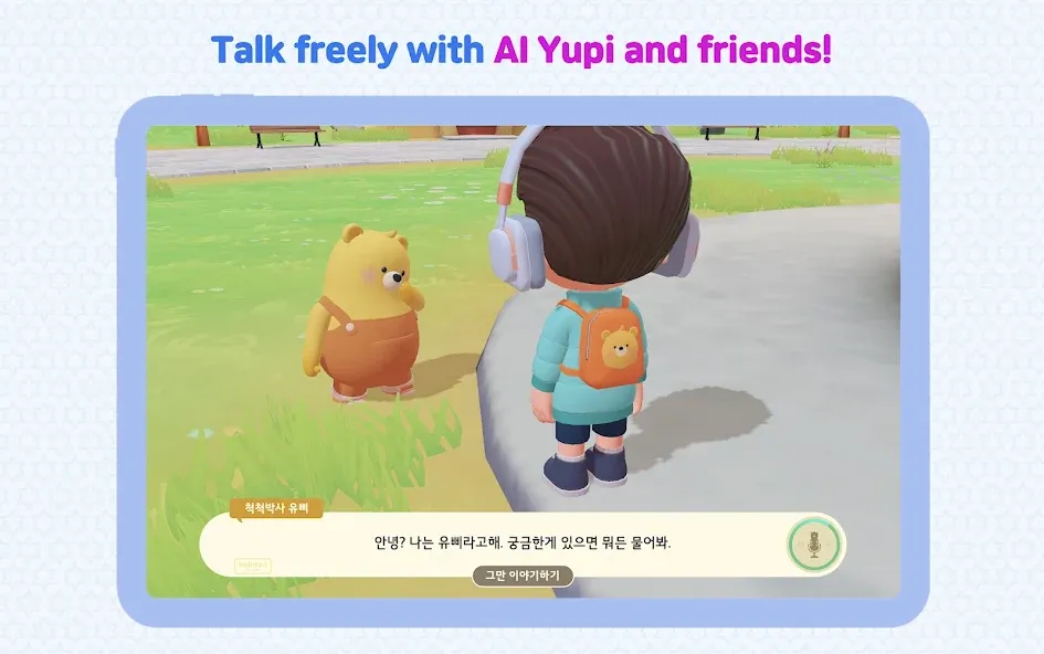 KIDSTOPIA - Learning and Play screenshot 18