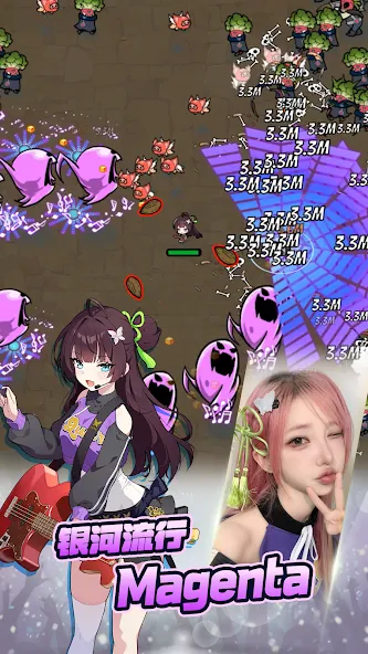 盗墓王 x 外星人饿了 screenshot 3
