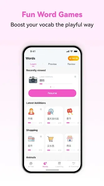 Japanese Ai - Learn Japanese screenshot 2