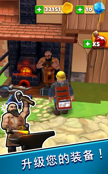 Mine & Slash screenshot 15