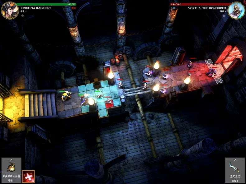 Warhammer Quest screenshot 14