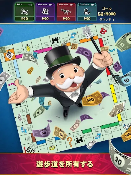 MONOPOLY Solitaire: トランプゲーム screenshot 10