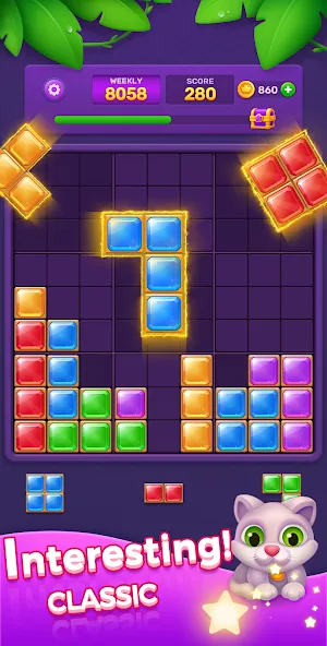 Block Puzzle - Jewel Blast screenshot 4