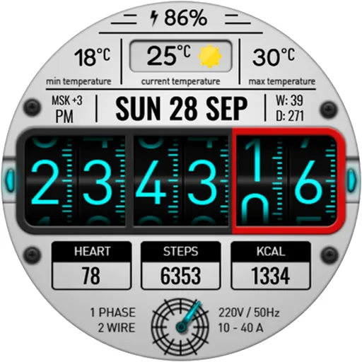 Digital RetroFlip Watch face screenshot 18