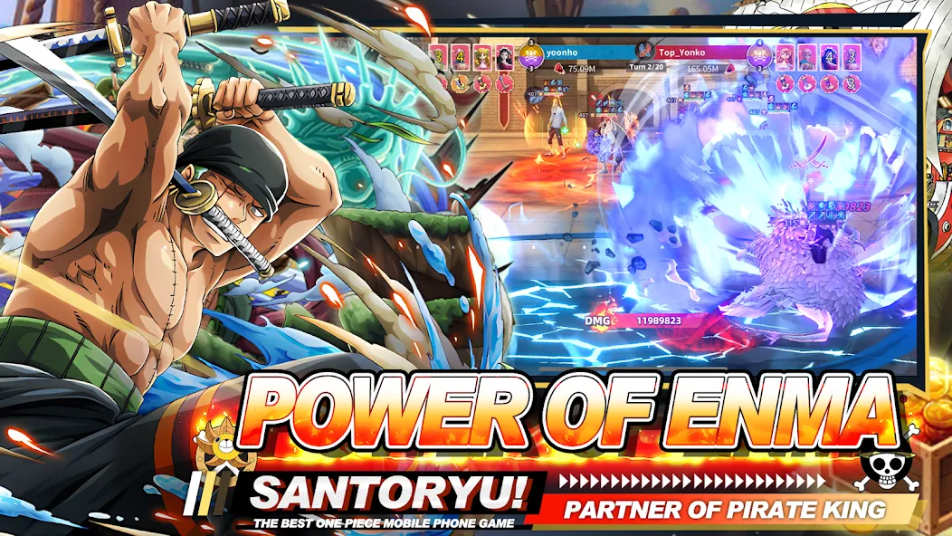 King of Sailing screenshot 3
