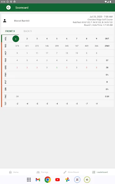 PPJG screenshot 15