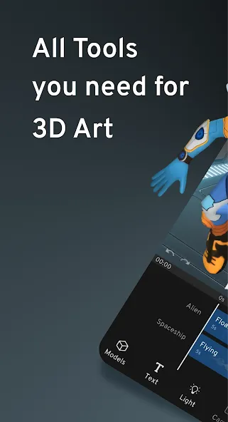 Prisma3D - Animation, Modeling screenshot 1