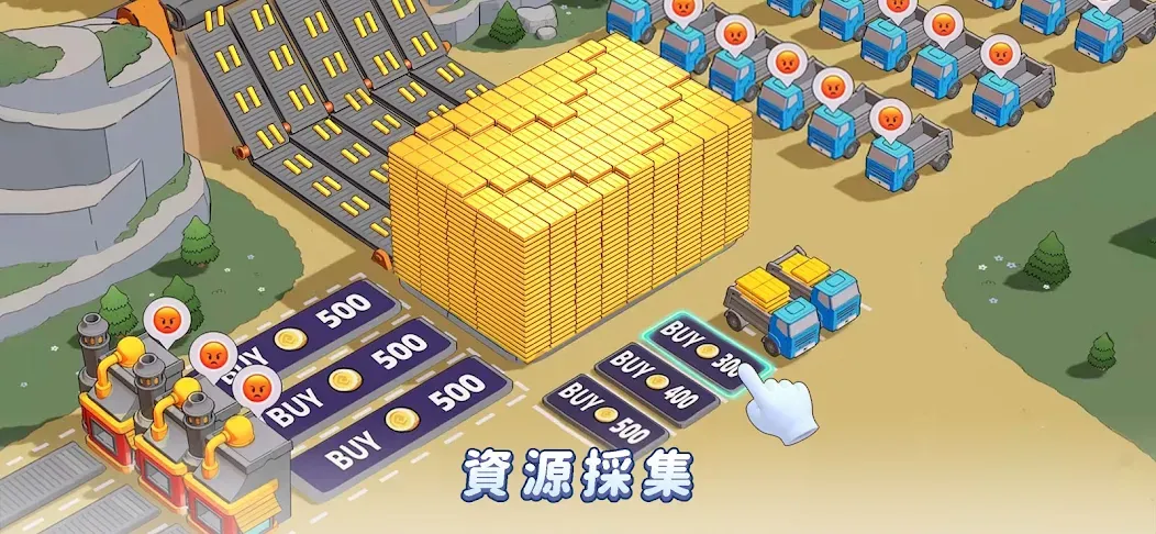 Next Agers screenshot 2