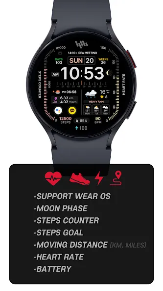 SamWatch SIGN Epsilon 2026 screenshot 2