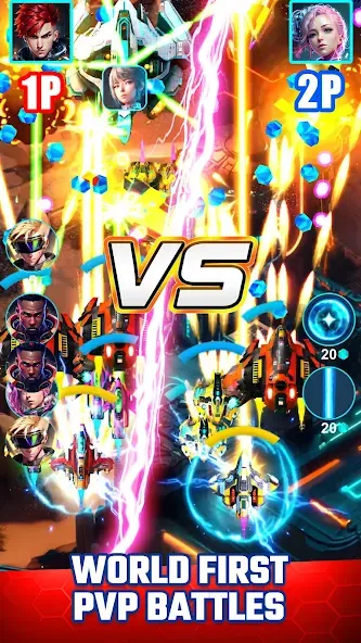 Star Thunder: Space Shooter screenshot 1
