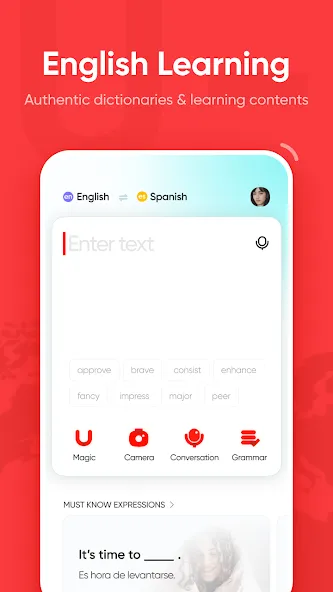 U Dictionary 翻译 - 有道词典国际版 screenshot 1
