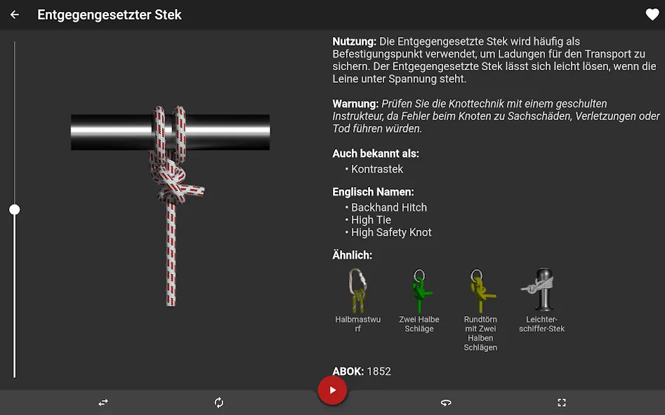 Knoten 3D ( Knots 3D ) screenshot 21