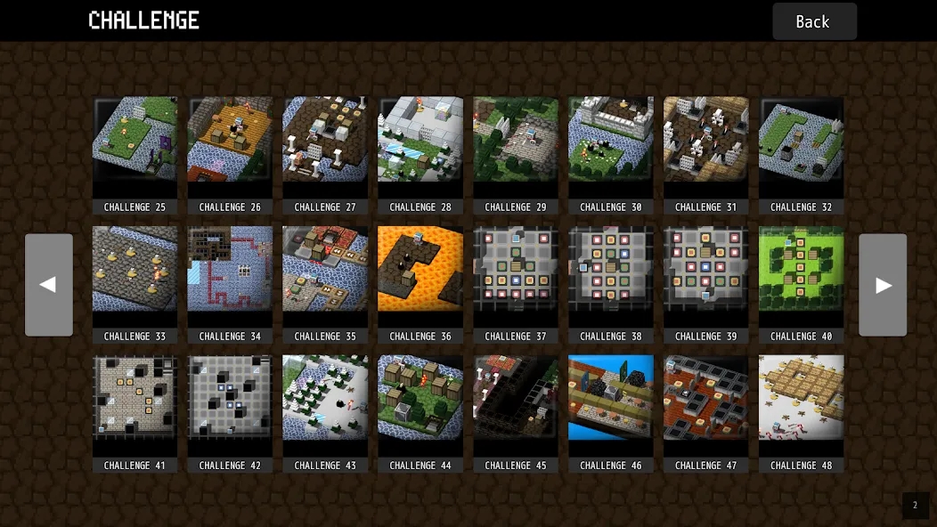 BQM SP screenshot 7
