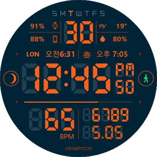 HMKWatch Digital 234 OC screenshot 19
