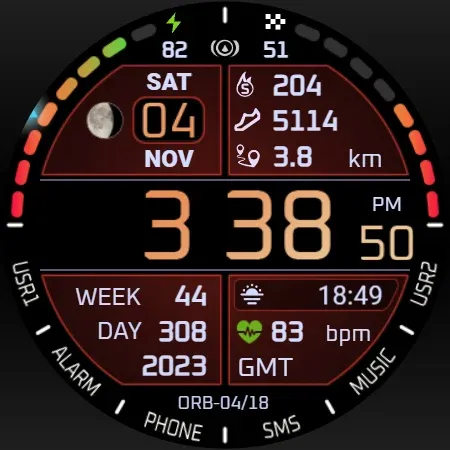 ORB-04 Quadratic screenshot 7