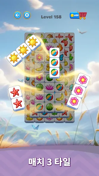 Tile Star: 트리플 타일: 퍼즐 게임 맞추기 screenshot 4